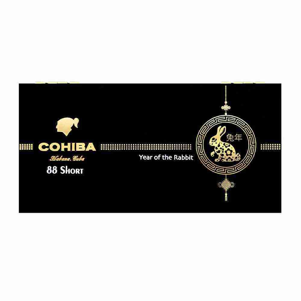 高希霸 短号 2023兔年限量版 27&times;82mm (88支/盒)<BR>COHIBA SHORT YEAR of the RABBIT 2023LE<!---->