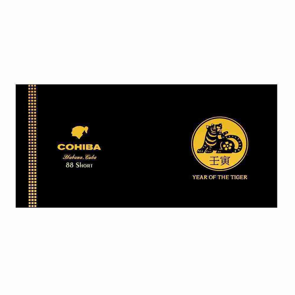 高希霸 短号 2022虎年限量版 27&times;82mm (88支/盒)<BR>COHIBA SHORT YEAR of the TIGER 2022LE<!---->