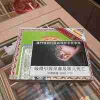 雷蒙阿隆尼 超级阿龙LCDH 46&times;143mm (10支/盒)<BR>RAMON ALLONES SUPERIORES LCDH<!---->