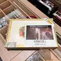 路易斯&middot;雷伊 A 46&times;143mm (25支/盒)<BR>SAINT LUIS REY SERIE a<!---->
