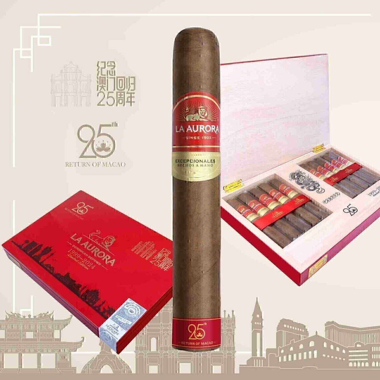 狮子王 澳门回归25周年纪念版 52&times;150mm (10支/盒)<BR>LA AURORA MACAO 25TH ANIVERSARIO<!---->