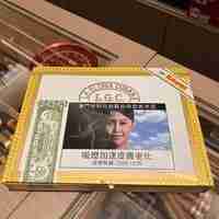 古巴荣耀 图基诺斯土耳其人 50&times;141mm (10支/盒)<BR>LA GLORIA CUBANA TURQUINOS<!---->