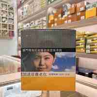 高希霸 世纪6号 铝管 52&times;150mm 15支(5*3支/盒)<BR>COHIBA SIGLO VI TUBOS<!--管装 管-->
